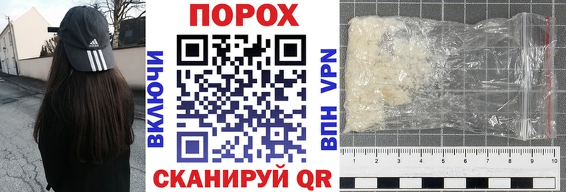 Amphetamine 98%  дарк нет официальный сайт  Югорск 