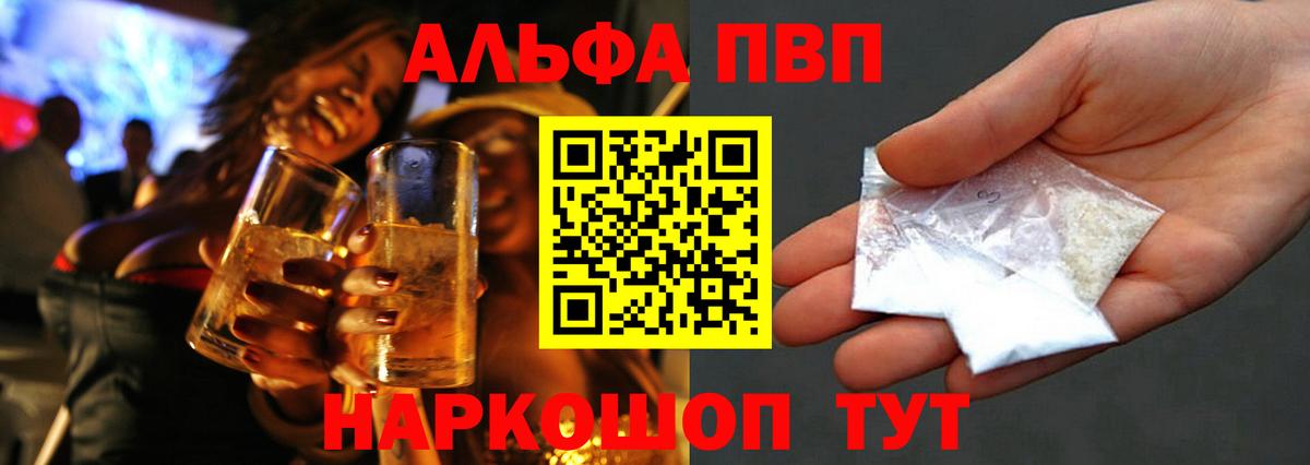 МАРИХУАНА  Югорск  Мефедрон   MDMA  ГАШ  Вход с VPN 