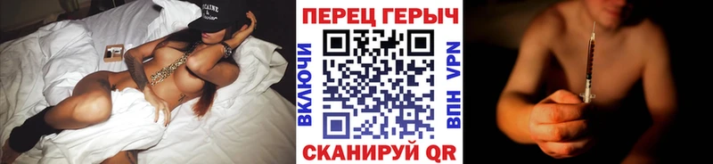 где купить наркоту  Югорск  ГЕРОИН VHQ 