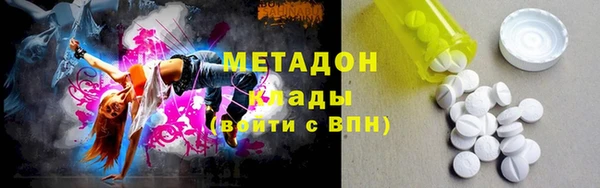 гашиш Алексин