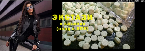 гашиш Алексин