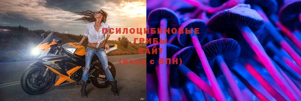 кокаин Алзамай