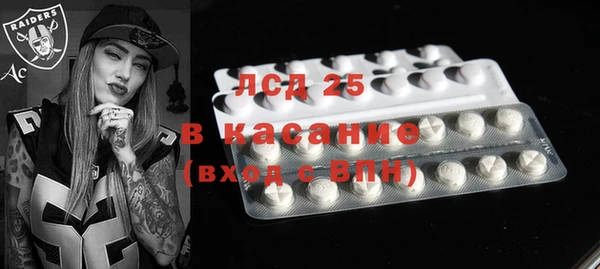 дурь Аркадак