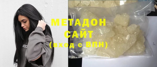 кокаин Алзамай