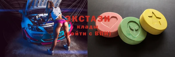 кокаин Алзамай