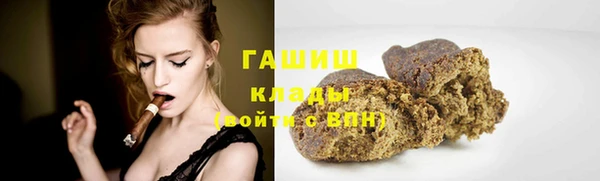 гашиш Алексин