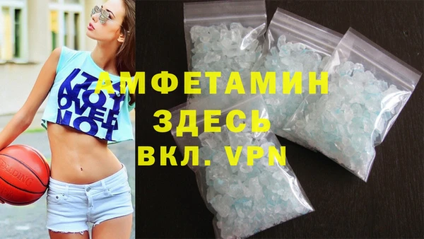 индика Абдулино