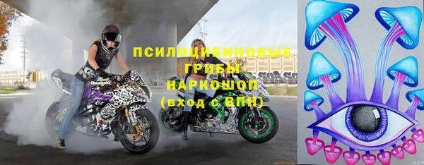 кокаин Алзамай