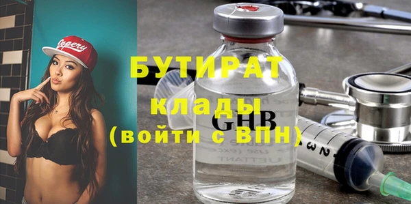 гашиш Алексин