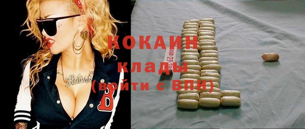 гашиш Алексин