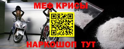 a pvp Славгород