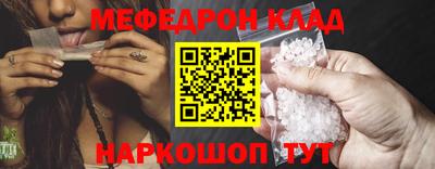 a pvp Славгород