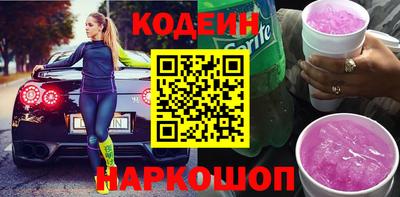 a pvp Славгород