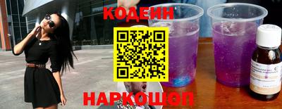 a pvp Славгород
