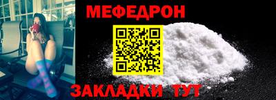 a pvp Славгород