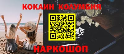 a pvp Славгород