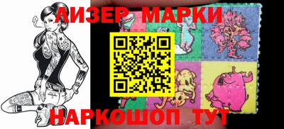 a pvp Славгород