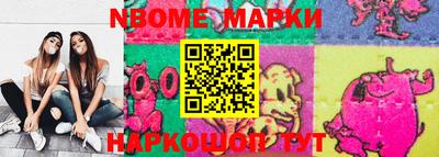 a pvp Славгород