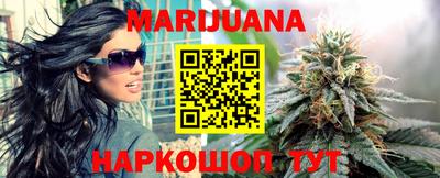 скорость mdpv Сланцы