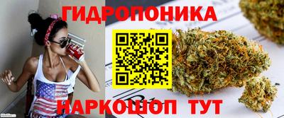 скорость mdpv Сланцы