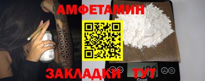a pvp Славгород
