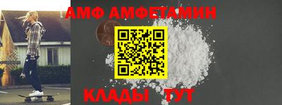 кокаин Славянск-на-Кубани