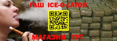 a pvp Славгород
