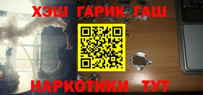 скорость mdpv Сланцы