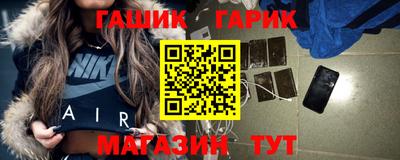 a pvp Славгород