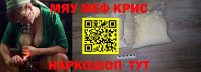 a pvp Славгород