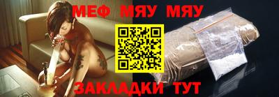 a pvp Славгород