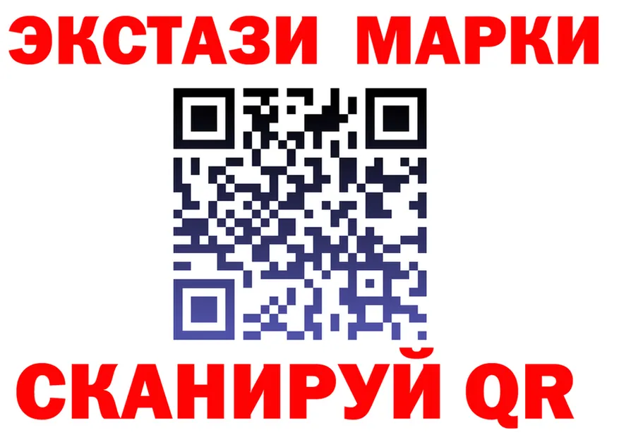 МДМА молли зеркало площадка OMG Югорск