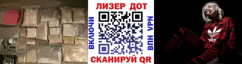 сколько стоит  Югорск  LSD-25 экстази кислота 