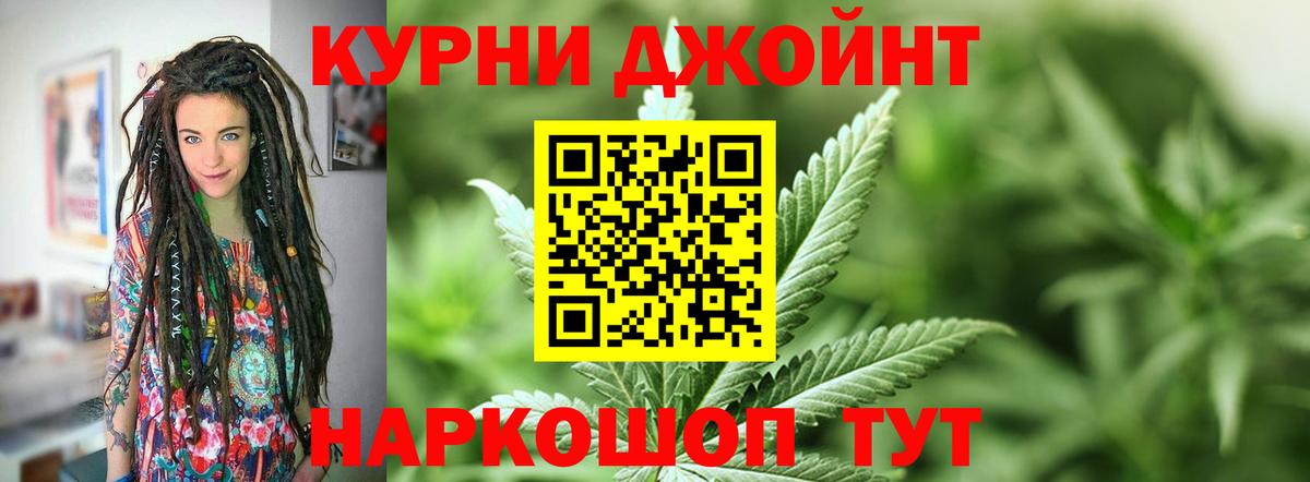 Конопля VHQ  Вход с VPN  Каннабис Ganja  Югорск  Бошки марихуана гибрид  МАРИХУАНА Ganja 